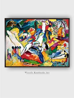The Art House - Sketch Compositon Framed Wall Art