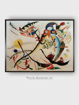 The Art House - Segment Wassily Framed Wall Art