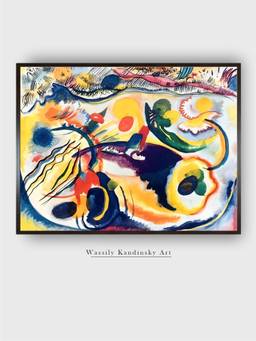 The Art House - Theme Judgement Framed Wall Art