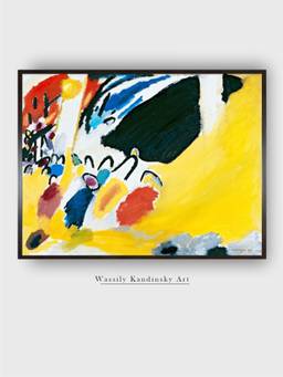 The Art House - Impression Concert Framed Wall Art