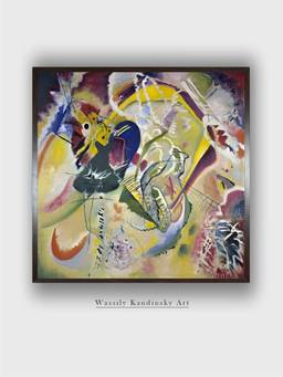 The Art House - Improvisation Wassily Framed Wall Art
