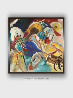 The Art House - Improvisation Cannons Framed Wall Art