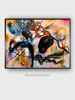 The Art House - Patch Wassily Framed Wall Art