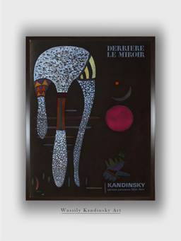 The Art House - Derriere Miroir Framed Wall Art