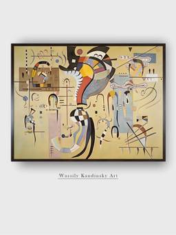 The Art House - Milieu Accompagne Framed Wall Art