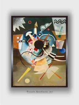 The Art House - Centre Wassily Framed Wall Art