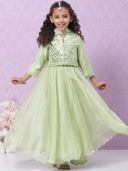Green color option, Sold out