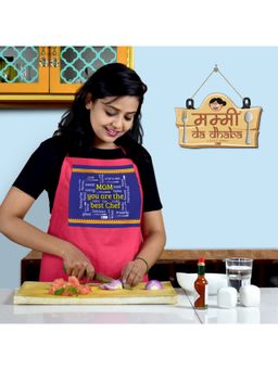 Indigifts - Mummy Da Dhaba Printed Kitchen Brown Wall Hanging and Pink Apron