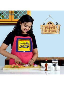 Indigifts - Mummy Da Dhaba Brown Wall Hanging and Apron, Mothers Day Gift