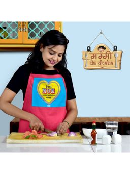Indigifts - Mummy Da Dhaba Printed Kitchen Wall Hanging and Pink Apron