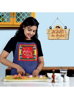 Indigifts - Mummy Da Dhaba Wall Hanging and Blue Kitchen Apron