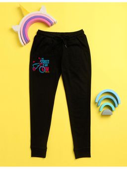 Nusyl - Boys The Street Is My Gym Text Printed Joggers