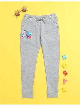 Nusyl - Boys The Street Is My Gym Text Printed Joggers