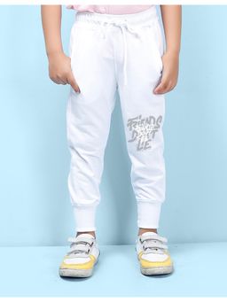 Nusyl - White Friends Don't Lie Text Printed Blend Straight Fit Joggers