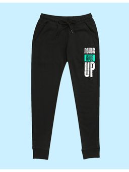 Nusyl - Boys Never Give Up Text Printed Joggers