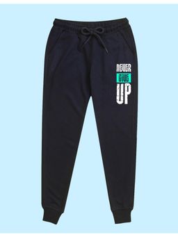 Nusyl - Boys Never Give Up Text Printed Joggers