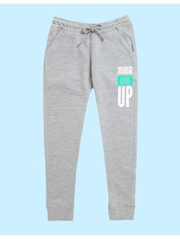 Nusyl - Boys Never Give Up Text Printed Joggers