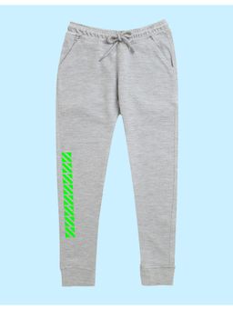 Nusyl - Boys Brand Logo Printed Joggers