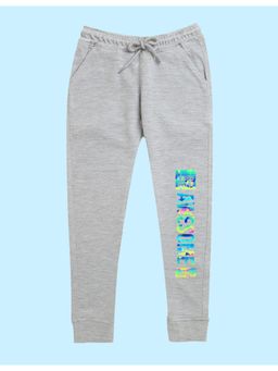 Nusyl - Boys Awesome Text Printed Joggers