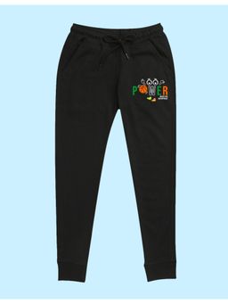 Nusyl - Boys Power Text Printed Joggers