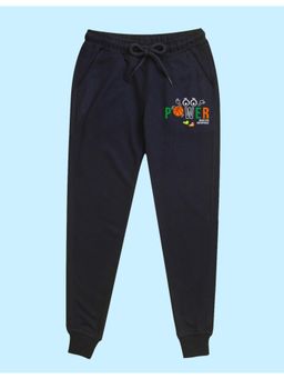 Nusyl - Boys Power Text Printed Joggers