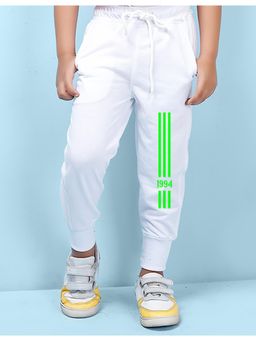 Nusyl - White 1994 Printed Cotton Blend Straight Fit Joggers