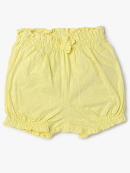 GAP - Yellow Cotton Regular Bloomer