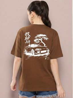 RHINO CULT - Toyota Supra Classic Brown Oversized T-Shirt