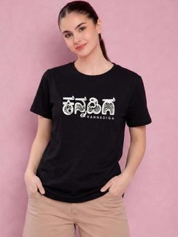 RHINO CULT - Kannadiga Round Neck Black T Shirt