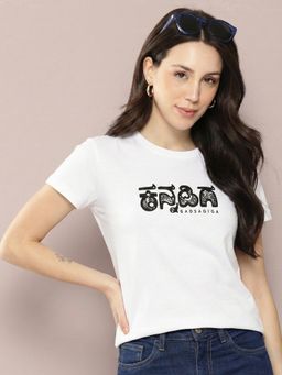 RHINO CULT - Kannadiga Round Neck White T Shirt