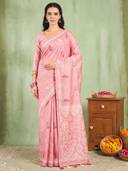 Pink color option