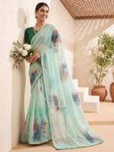 Aqua color option, Currently selected