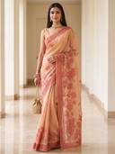 Peach color option, Currently selected