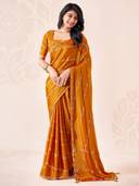 Mustard color option