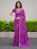Purple color option