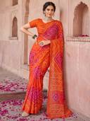 Orange color option, Sold out