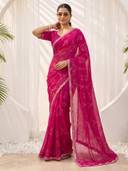 Pink color option