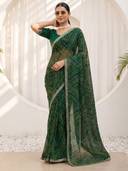 Green color option, Sold out