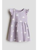 Purple color option, Sold out