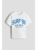 White color option, Sold out