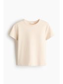 Beige color option, Sold out
