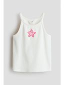 White color option