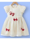 Cream color option, Sold out