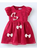 Red color option, Sold out