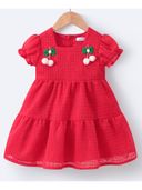 Red color option