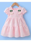 Pink color option, Sold out, Currently selected