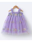 Purple color option, Sold out