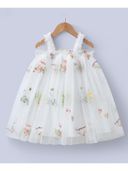 White color option, Sold out