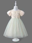 Beige color option, Sold out, Currently selected