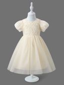 Cream color option, Sold out